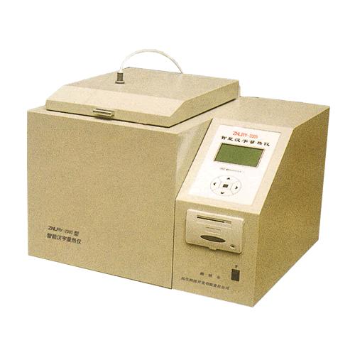 智能汉字量热仪 ZNLRY-2005型 鹤壁民生科技赋能化工设备网智能网络设备新标杆